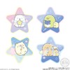 Sumikko Gurashi Star Case with Konpeito (Set of 10), Candy