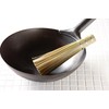 KAGOYA Sasara Bamboo Brush for Frying Pans and Woks (9.1inch)