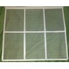Goodman Parts 0161P00035 FILTER,RACK
