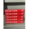 Maxell Audio Cassette 5 Pack 90 Minutes Normal Bias Sealed