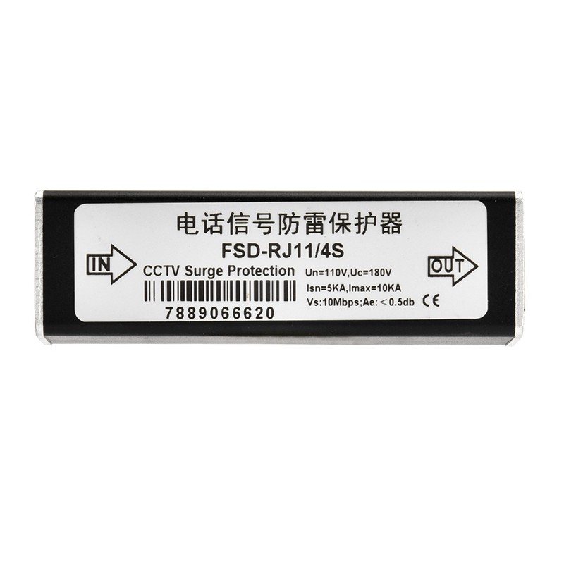 RJ11 Telephone Fax Surge Protector Lighting Thunder Arrester Protection Device