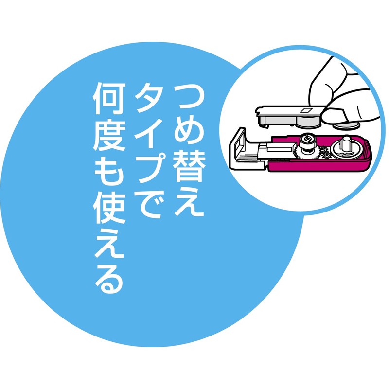 ニチバン テープのり はんこのり TN-TE7H11 強粘着 ピンク