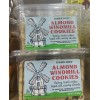 Trader Joe's 2 Pack Trader Joe's Almond Windmill Cookies