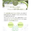 Inujirushi Honpo Inujirushi Mama Skin Cream CT039