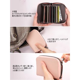 Fegreic Credit Card Case, Card Slot, PU Card Case, Thin, Skimming, Large Capacity, Coin Purse (Holds up to 22 Cards), Pink