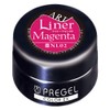 PRE GEL PG-CENL02 Color EX Liner, Magenta R, 0.1 oz