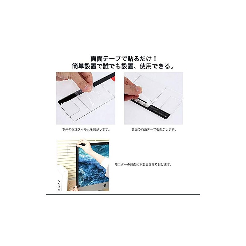 KOYOKOMA Computer Board Horizontal Monitor Sticky Note Board Display Monitor