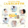 【 のどの痛みに 】 日新薬品工業 トピックトローチW バナナ味 24錠 メントール不使用 子供 薬用
