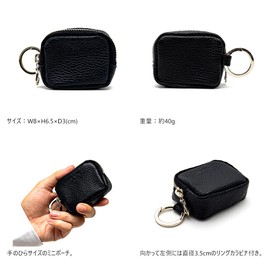 Agility affa Cassette Earphone Pouch, Earphone Case, Airpods Pro Case, Air Pods Case, Wireless Earphones, Genuine Leather, Earphones, Mini Pouch, Black