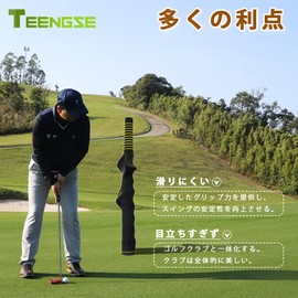 Golf Grip Rubber Golf Club Grip, Golf Grip, Right Handed, Hole Diameter Approx. 0.3 inches (8 mm), Diameter 0.3 - 0.36 inches (8 mm), Suitable for Golf Clubs, Swing Correction, Assistance, Grip