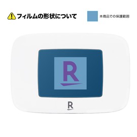 ASDEC Rakuten WiFi Pocket Platinum, Glossy Film (*2 Pieces), Clear, Made in Japan, Anti-Fingerprint, Anti-Fouling, Bubble Loss, ASH-RWPP1 AFP Screen Protector 3