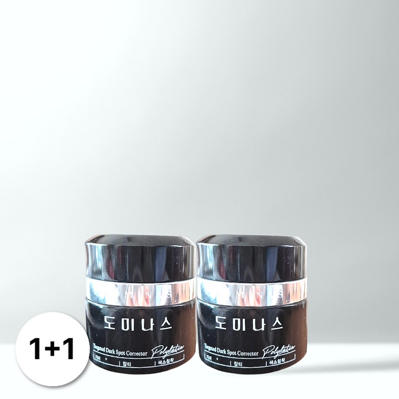 dominas [1+1] Dominas Cream EX Tranexamic Acid 50g 2pcs /