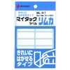 Nichiban ML-R7 Mitac Label Limka 0.5 x 1.5 inches (13