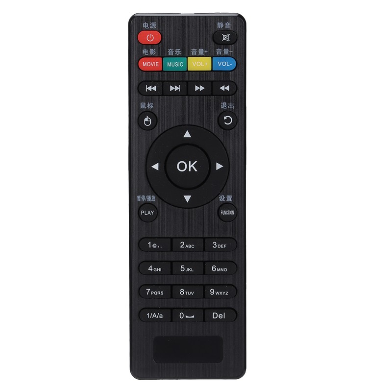 4K A7 HD Media Player Nanotechnology Multifunction Media Player with