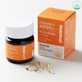 Active Vitamin D Vitamin D 4000IU Bone Health High Content Premium 90 Capsules (3 Months Supply) / 활성형비타민D 비타민D 4000IU 뼈건강 고함량 프리미엄 90캡슐(3개월 분)