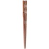 Ishida Orthopedic Chopsticks for Children, 3-Point Support Chopsticks, Right Handed,
