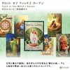 Tarot of Witch's Garden Tarot of the Witch's Garden (Includes