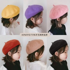 Newborn Beret - Autumn/Winter Korean Fashion Wool Hat for Girls Painter Pink (80% Wool) + 48-52cm [Recommended for 2-6 years old] 3ea