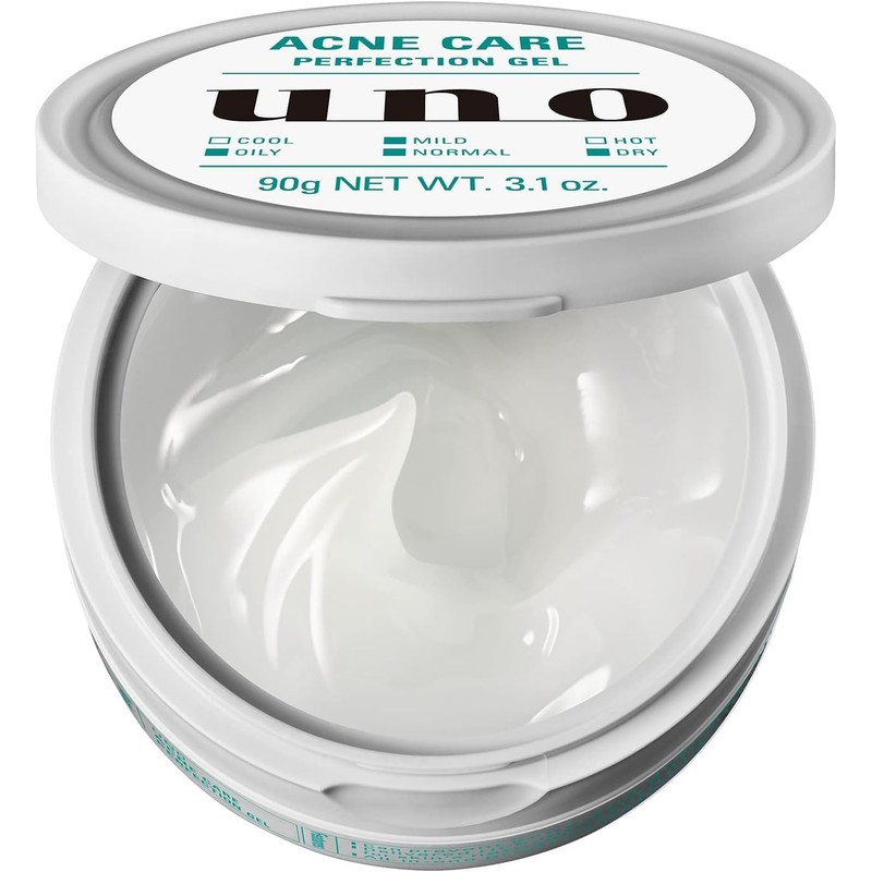 Fine Today Set of 2 Uno AcneCare Perfection Gel, 3.2