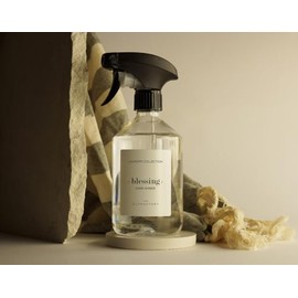 Bruma Textile 500 ml / Fabric Refreshener 500 ml Dark Amber