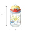 Nuby Super Straw Water Bottle - No Spill Active Toddler