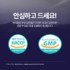 Rdicom V hangover reliever 5 packets, 1 unit / 알디콤V