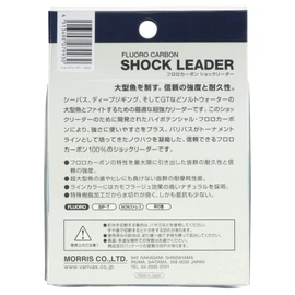 VARIVAS(バリバス) ショックリーダー フロロカーボン 30m 40号 130lb ナチュラル