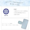 2024 Marushin Cooling Pillowcase Sanrio My Melody Cooling Summer Cold