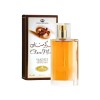Lattafa (Bundle Pack) Lattafa Khamrah 3.4oz (100ml) + Al Rehab