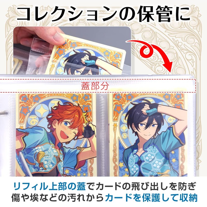 Ansta Arcana Card Storage File, Holds 50 Cards