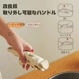 JOYOUTH Pot Handle Dedicated Handle Pan Handle Heat Resistant Handle Pan Handle Pot Holder Black Skillet Removable Heat Resistant Pan Handle Detachable Handle for Burn-Resistant Universal Replacement