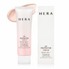 Hera UV Protector Tone-Up Sun Cream 50ml SPF50+/PA++++ / 헤라 유브이 프로텍터 톤업 선크림 50ml SPF50+/PA++++