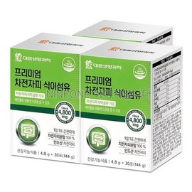 Daewoong Life Science Psyllium Husk Dietary Fiber 30 sachets 3 fiber / MH / 대웅생명과학 차전자피 식이섬유 30포 3개 화이바 /MH