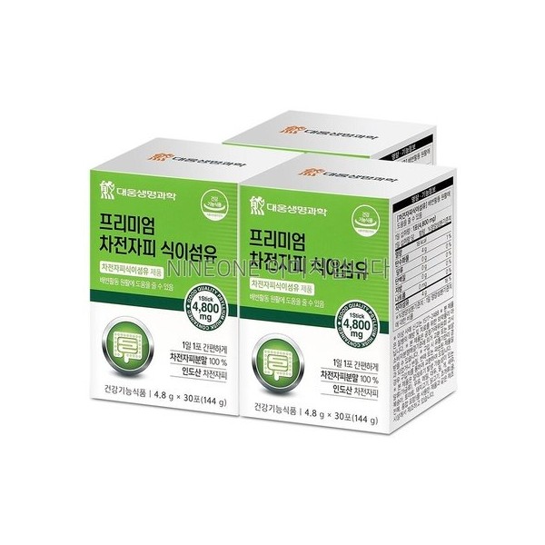 Daewoong Life Science Psyllium Husk Dietary Fiber 30 sachets 3