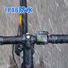 CYCPLUS GPS Cycle Computer Wireless Bicycle Speedometer Bicycle Speedometer Mileage