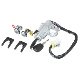 Partuto Ignition Switch Lock Cylinder Assembly w/Keys - Car Ignition Lock Cylinder Key Switch Starter - for Nissan D21 M.T Metal Silver Tone - Door Lock Cylinder - 1set