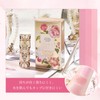 METYSUR Color Changing Lipstick, Jelly Lip, Changes Color with Body