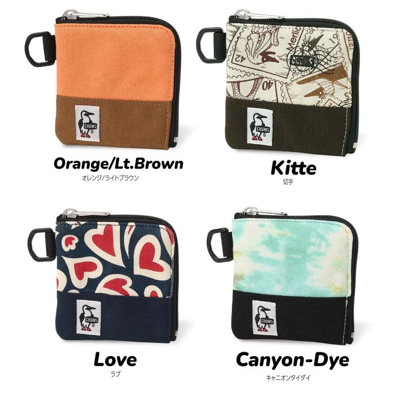 CHUMS CH60-3613 Square Coin Case Sweat Nylon Card Case Coin