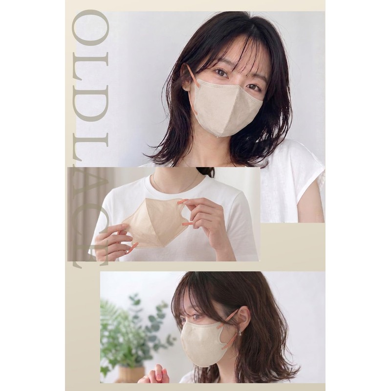 LaViness Mask, Small, Made in Japan, Non-woven Fabric, Individually Packaged,