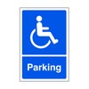 Parking only - parking sign - disable signage - 3mm
