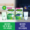 Polident 5-Minute Quick Denture Cleanser 36 Tablets x 4 Boxes