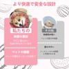 Elizabeth Collar, For Dogs and Cats, Float Type, Pet Collar,