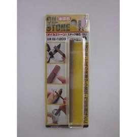 Naniwa IQ-1203 Oil Stone Whetstone Stool, Round 3.9 x 0.2 inches (100 x 6 mm)