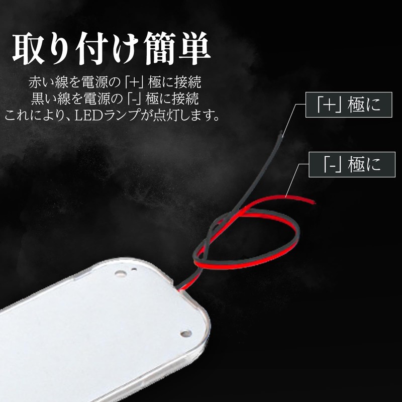 UP-BASE Room Lamp, LED 12V 24V LED Light, Car Truck
