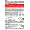 Tsuchiya Yac SY-HA4 Built-in Japanese Electronic Toll Collection System (ETC)