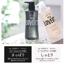 Infinity Mylaverz Treatment Healing Grace Scent Refill