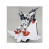 HGUC 1/144 G Defensor & Flying Armor (japan import)