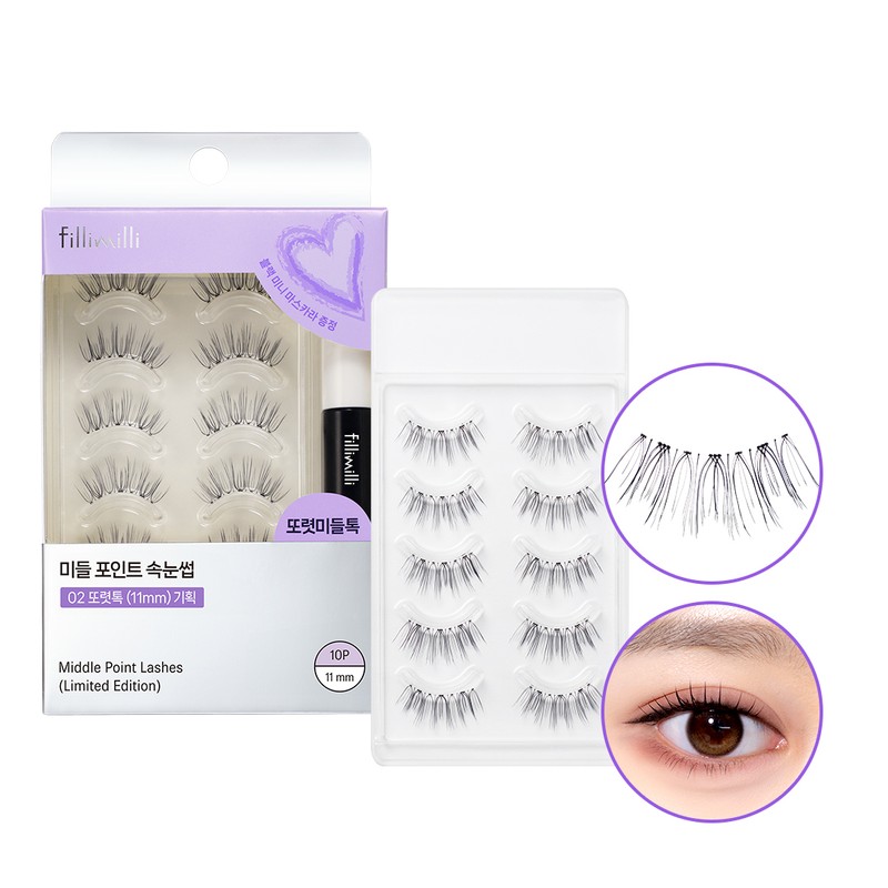 Fillimilli Middle Point Eyelash 02 CLEAR TOK Set (+Black Mini