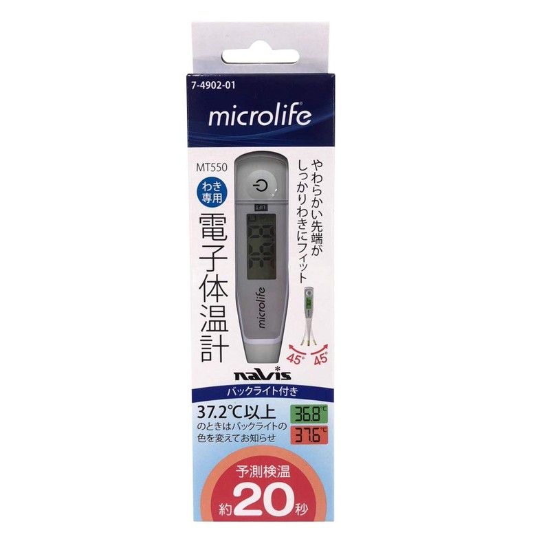 As One Navis Microlife MT550 / 7-4902-01 Electronic Thermometer, Speed