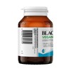 Blackmores Vegan Omega-3 Oil 120 Capsules, Golden (37385)